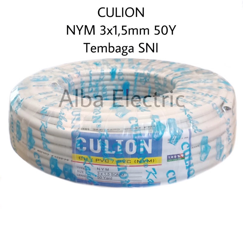 KABEL LISTRIK NYM 3X1,5mm 50Y KAWAT TEMBAGA SNI CULION NYM 3X1.5 50 YARD KAWAT