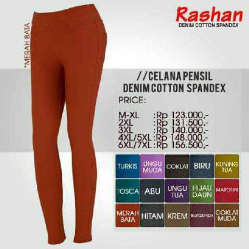 Celana pensil Denim by Rashan