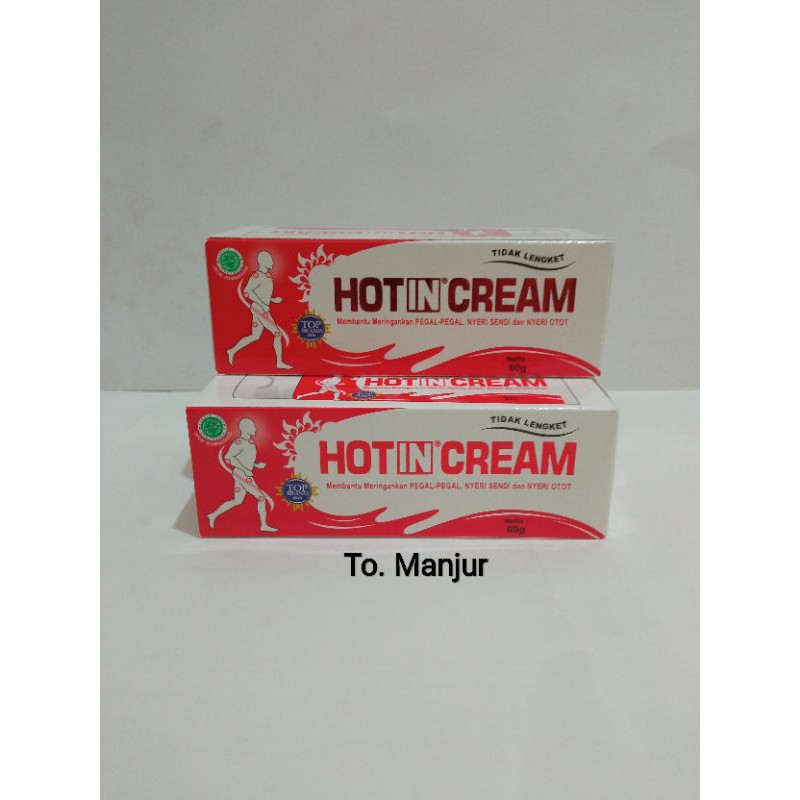 Hot in cream tube 60gr original