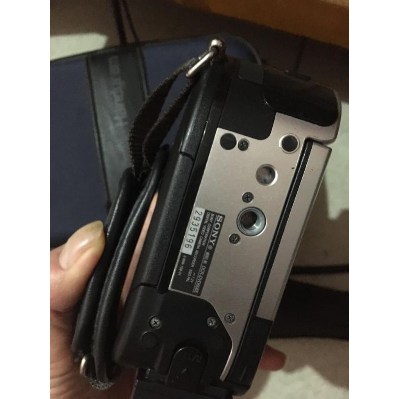 Handycam Sony DCR-DVD608E