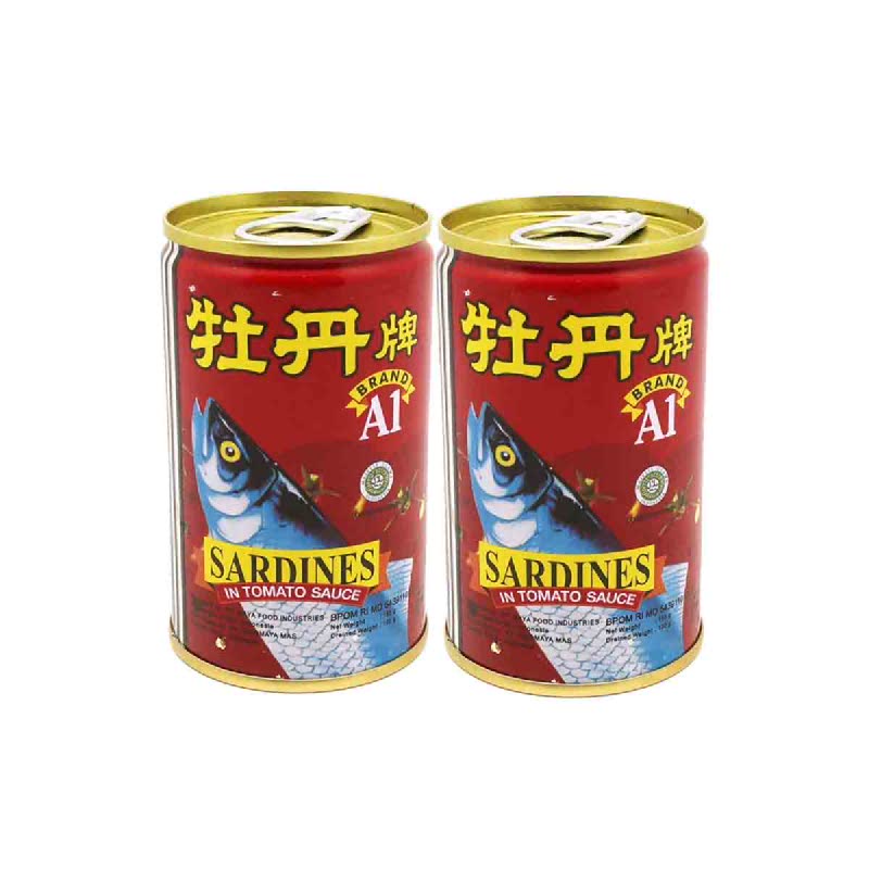 

BOTAN Sardines Ikan Kecil ( 155 gr )