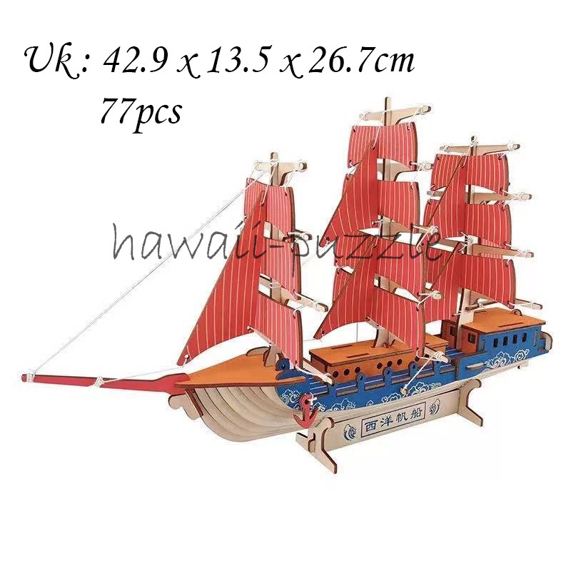 Puzzle 3D DIY bahan kayu model Western sailing ship mainan puzzle edukasi anak (kado &amp; pajangan)