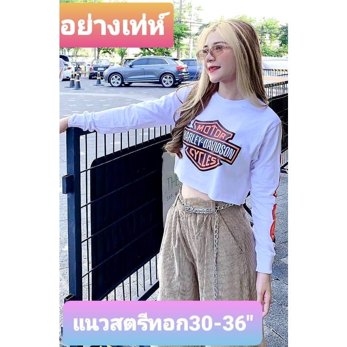 BEFAST - ZEC OOTD Wanita Sweater AMISYA / Sweater Crop Motor / Atasan Lengan Panjang / Sweater Crop Kekinian / Keluaran Terbaru 2022 / Swetaer Crop Motif / Fashion Ala Wanita Korean Style