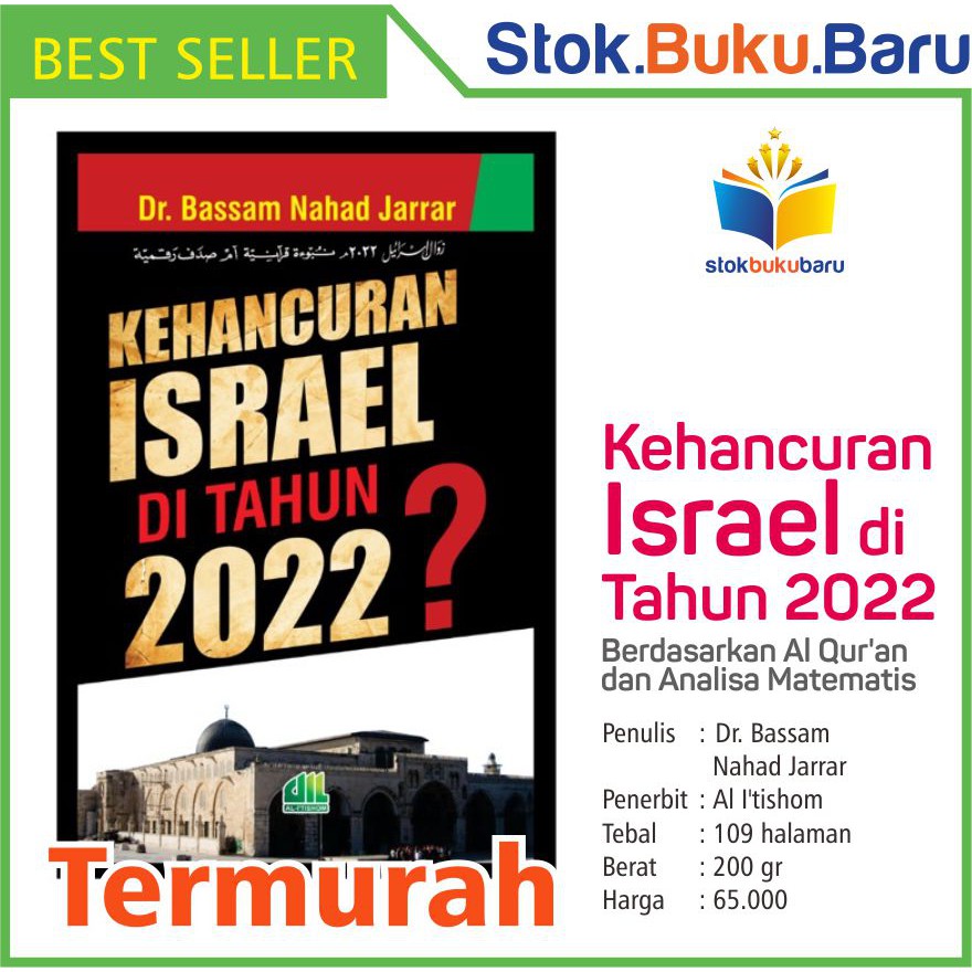 Buku Kehancuran Israel di Tahun 2022
