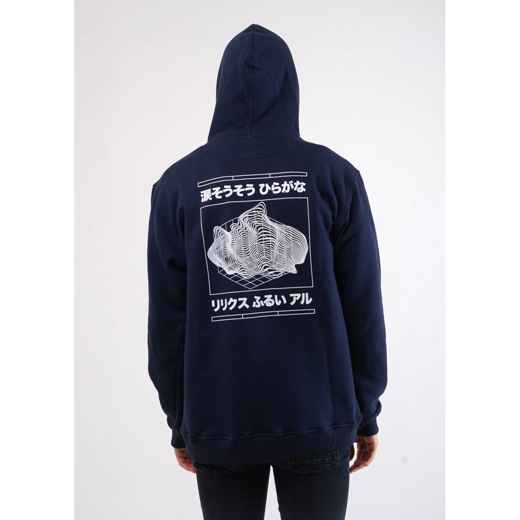 

Erigo Hoodie Tokio Navy
