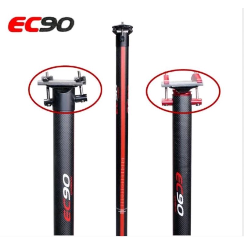 EC90 Seatpost Carbon 33.9mm Seatpost Carbon Sepeda Lipat