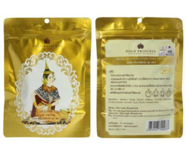 (READY) GOLD PRINCESS ROYAL DETOXIFICATION FOOT PATCH THAILAND