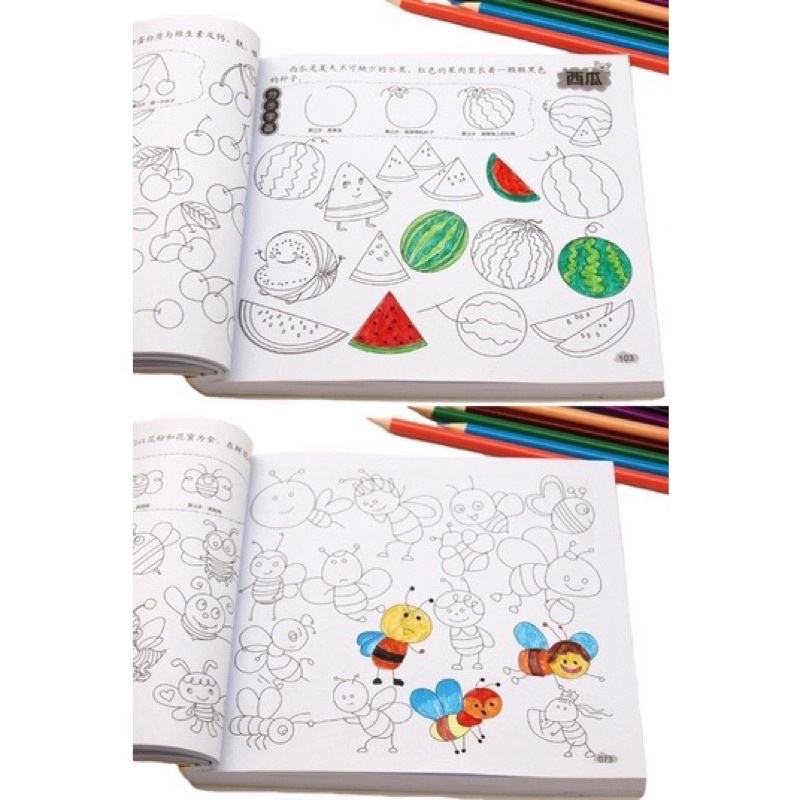 Coloring Book 8000 / 10.000 Objects