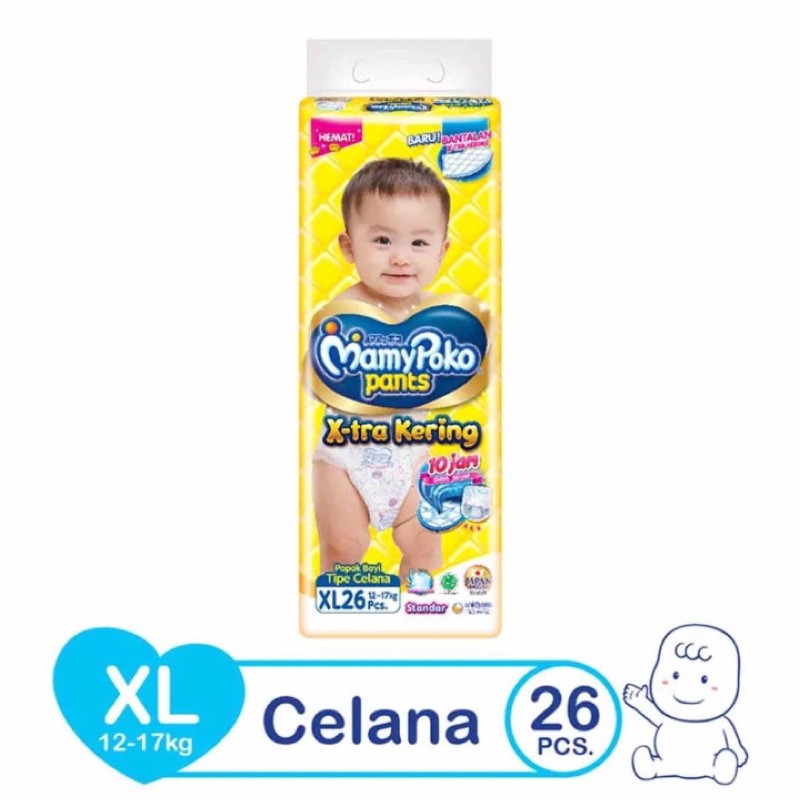 Mamypoko pants standar