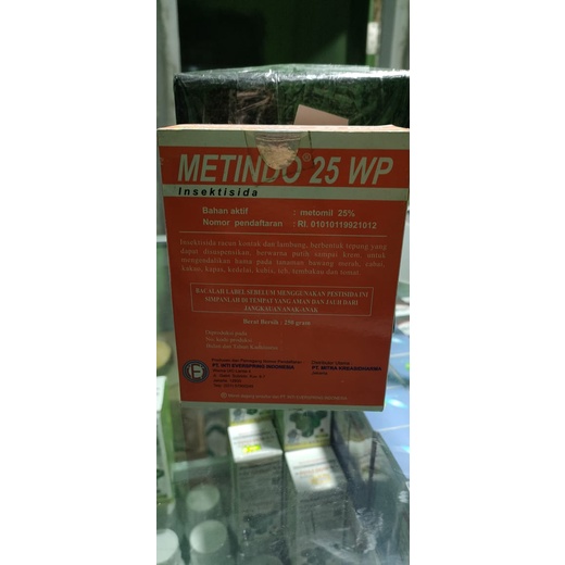 Metindo 25 WP 250 gr