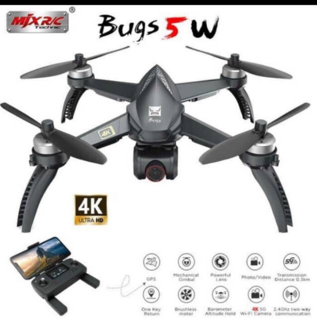 drone mjx 104g