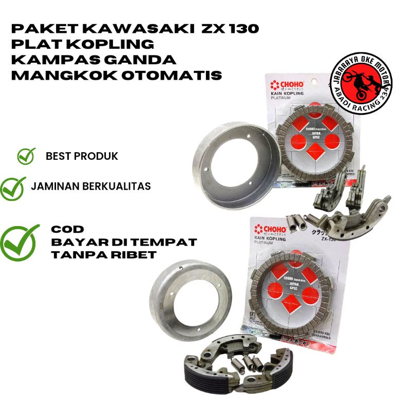 PAKET TURUN MESIN KAWASAKI ZX 130 PLAT KOPLING MANGKOK GANDA OTOMATIS KAMPAS GANDA OTOMATIS