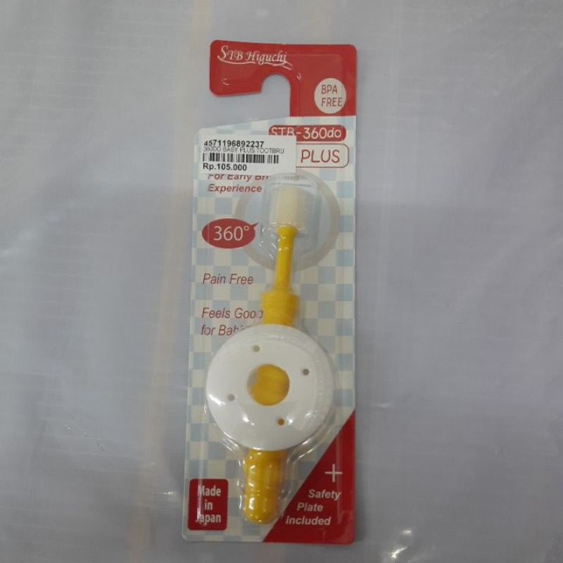 360°DO baby plus toothbrush