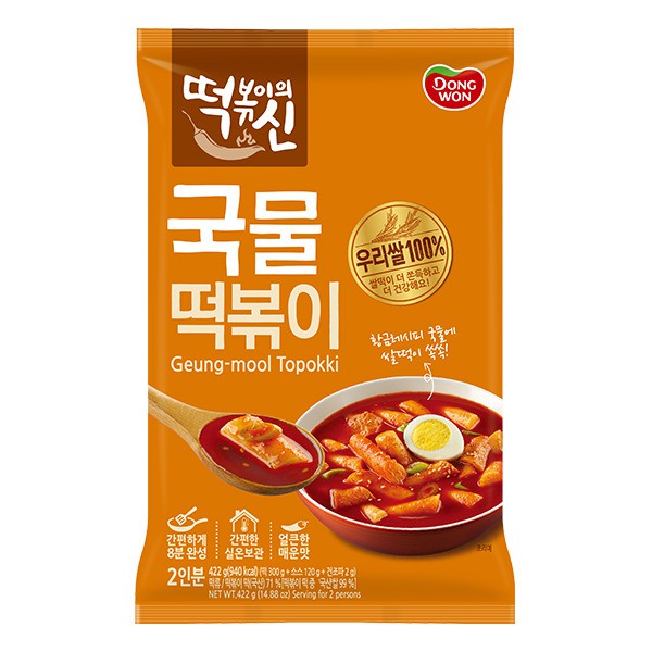 

DONGWON Geung-mool Topokki (Kue Beras Dengan Bumbu Sup Rasa pedas) - 422 gr