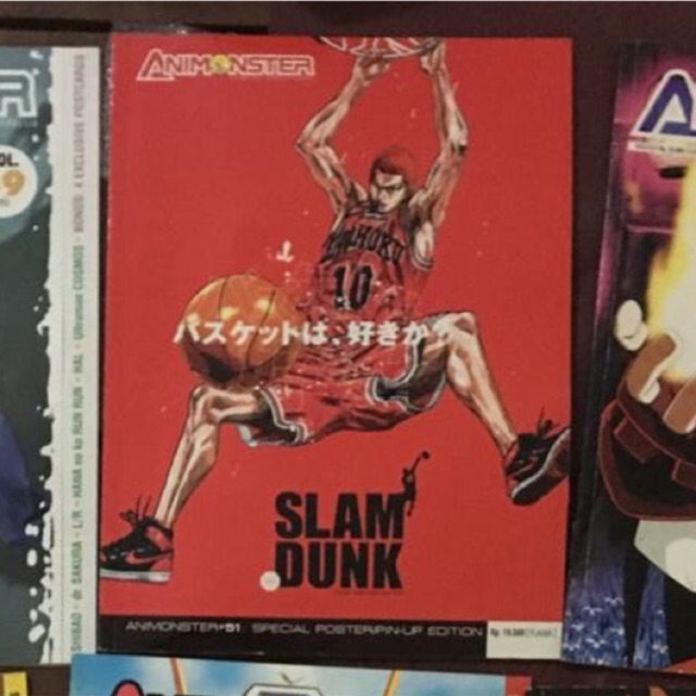 Animonster Pin Up & Poster Edition (vol 51)