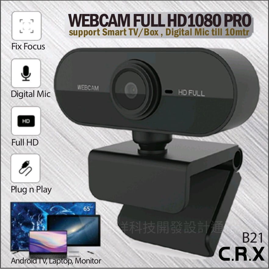 CRX Pro WEBCAM 1080P FULL HD