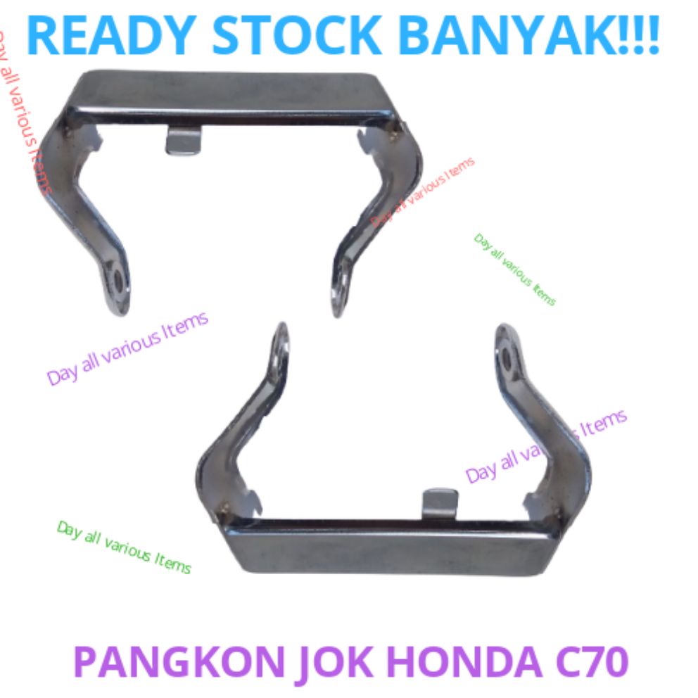 Pangkon jok C70 ~ Pangkon Jok Honda C70 ~ Sparepart motor