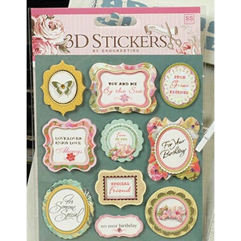 Scrapbook 3D Sticker - Greetings Frame