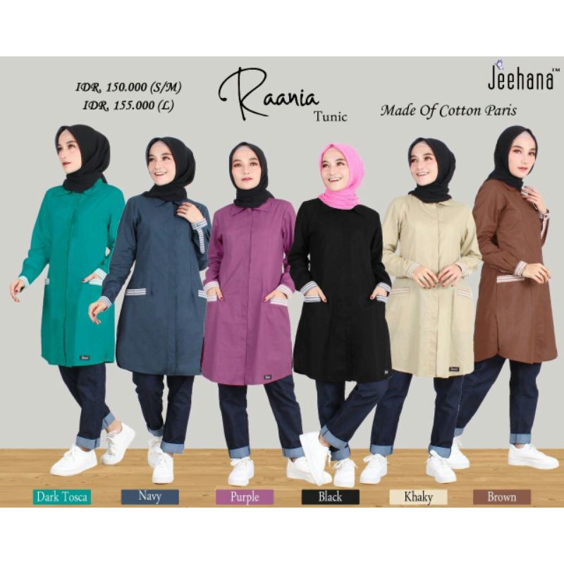 Harga Raania Terbaru November 2022 |BigGo Indonesia