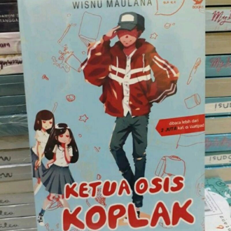 

NOVELL