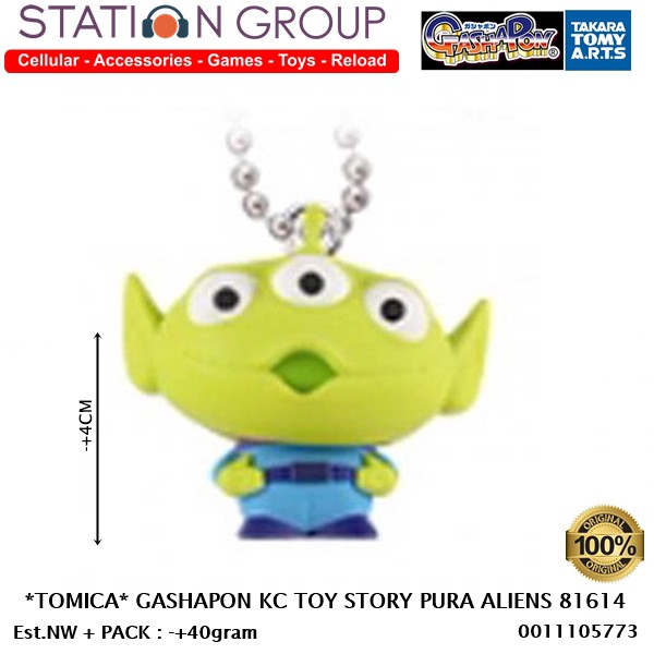 TOMICA GASHAPON KEY CHAIN TOY STORY PURA-PURA ALIENS 81614 GANTUNGAN KUNCI FIGURE