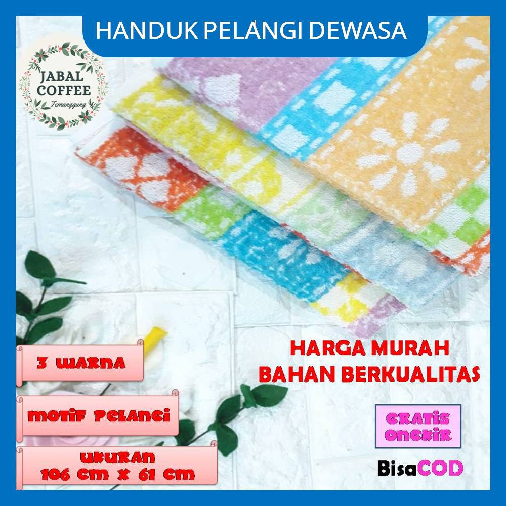 Handuk Anduk Mandi Dewasa Pelangi 106cm x 61cm