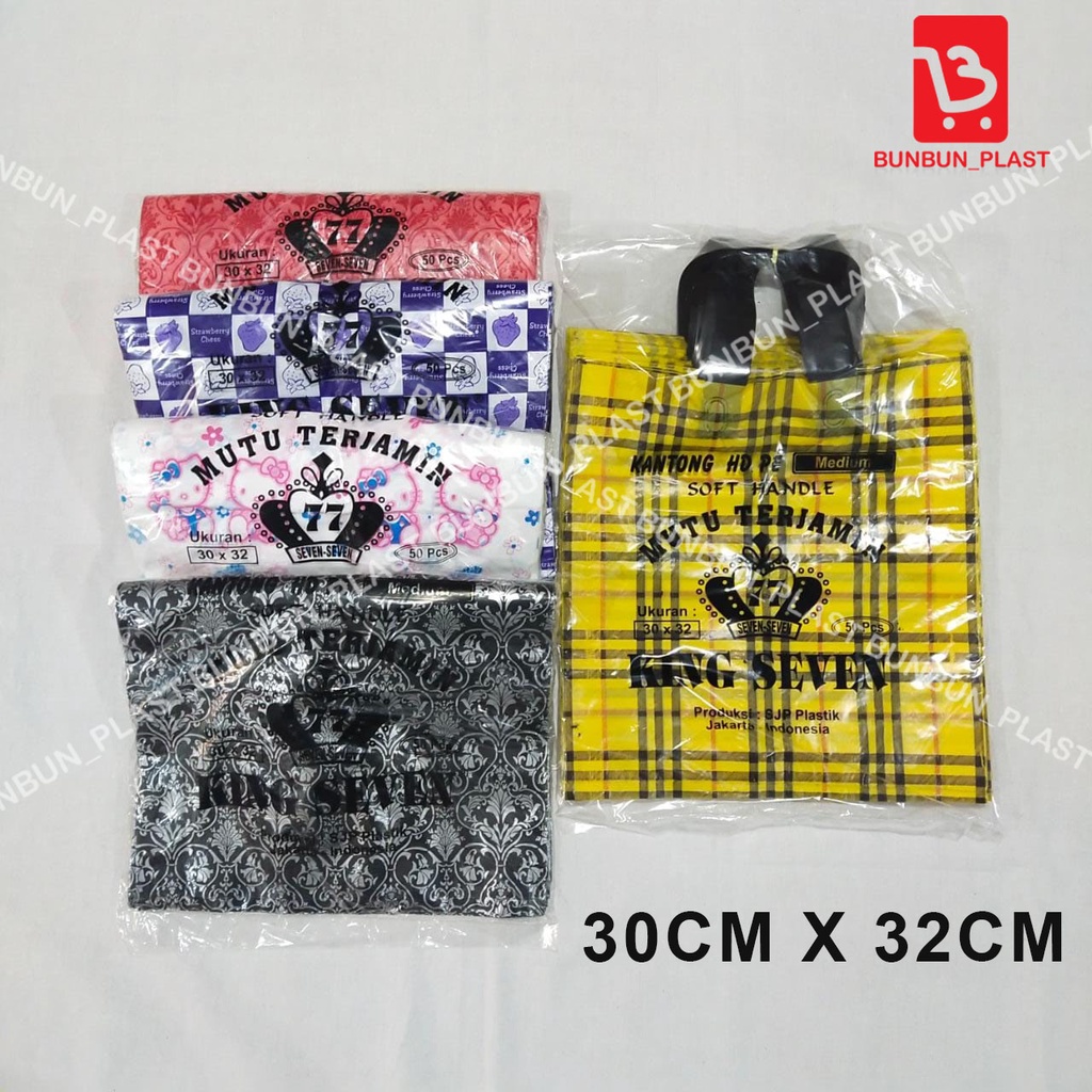 

Plastik Soft Handle Motif 30x32cm