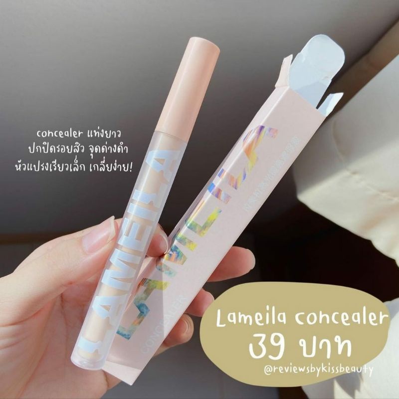 [SAKURA] Liquid Concealer Cair Konsiler Kosmetik Wajah Make Up