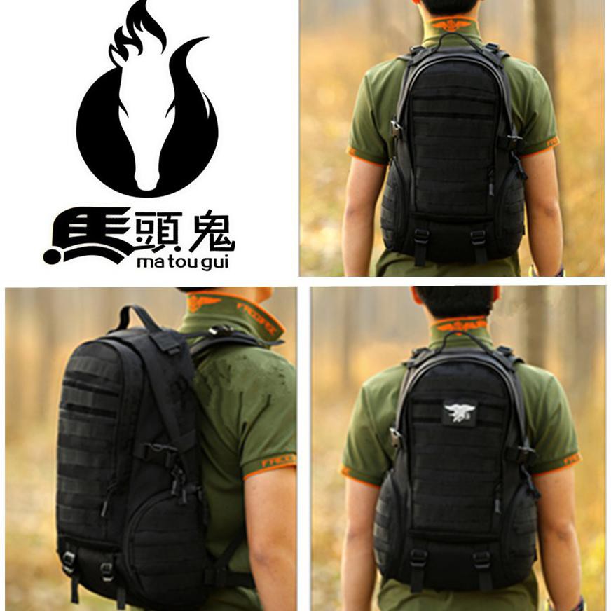 PROMO TAS GUNUNG 35L CORDURA MATOUGUI BACKPACK STANDAR MILITER TERLARIS