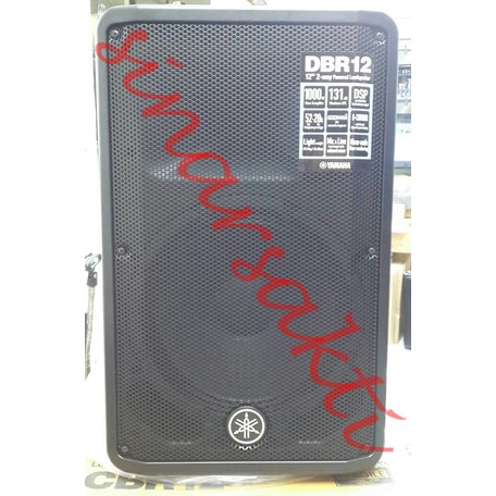 Speaker Aktif Yamaha DBR 12 ( 12 inch ) ORIGINAL ( 1000 Watt )