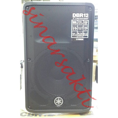 Speaker Aktif Yamaha DBR 12 ( 12 inch ) ORIGINAL ( 1000 Watt )