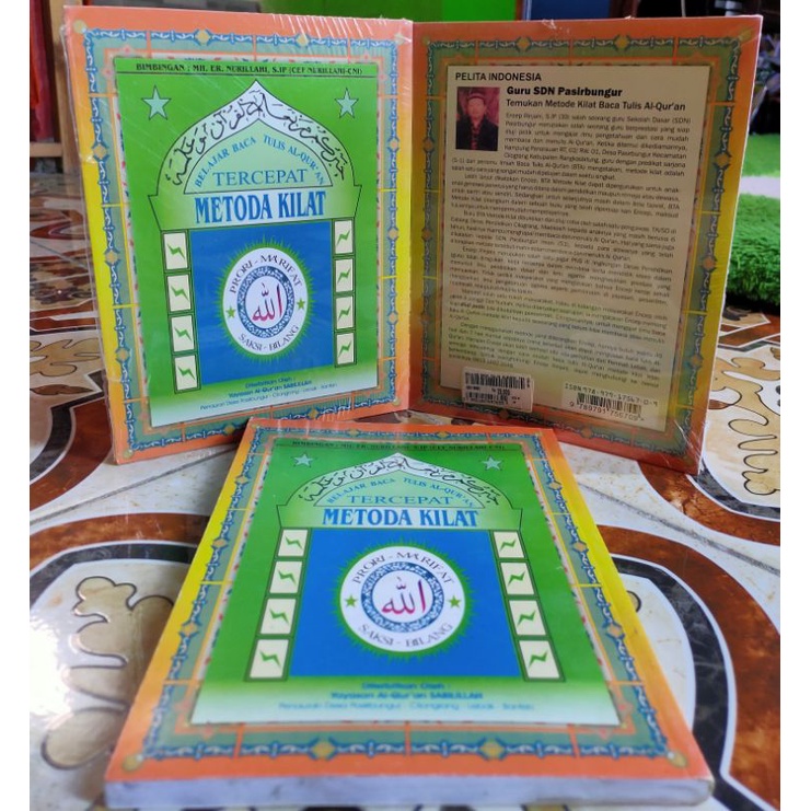 

METODA KILAT || CARA CEPAT BELAJAR BACA TULIS AL-QURAN