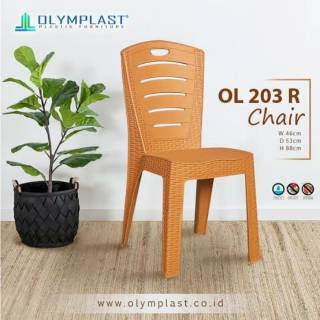 KURSI PLASTIK OLYMPLAST KURSI PLASTIK ROTAN Shopee KURSI PLASTIK OLYMPLAST KURSI PLASTIK ROTAN Shopee
