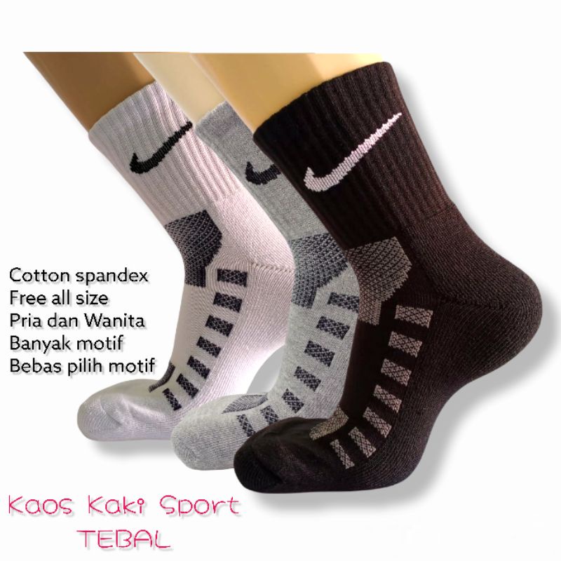 Kaos Kaki SPORT PE TERRY TEBAL/Kaos Kaki TEBAL/Kaos Kaki Skate/Kaos Kaki Distro