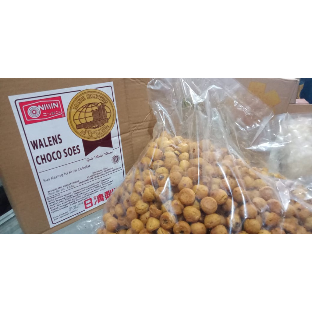 

Nissin Wallens Soes Coklat