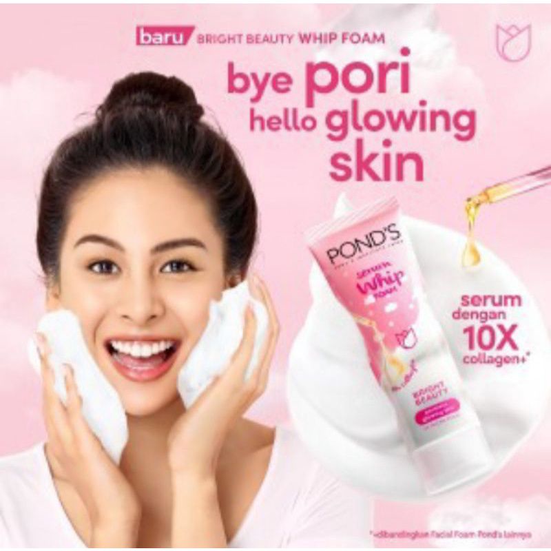 Pond's pink serum whip foam