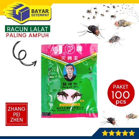 [Paket 100 Biji] Racun Lalat ZHANG PEI ZHEN Obat Anti Lalat Basmi Tuntas Ampuh Original