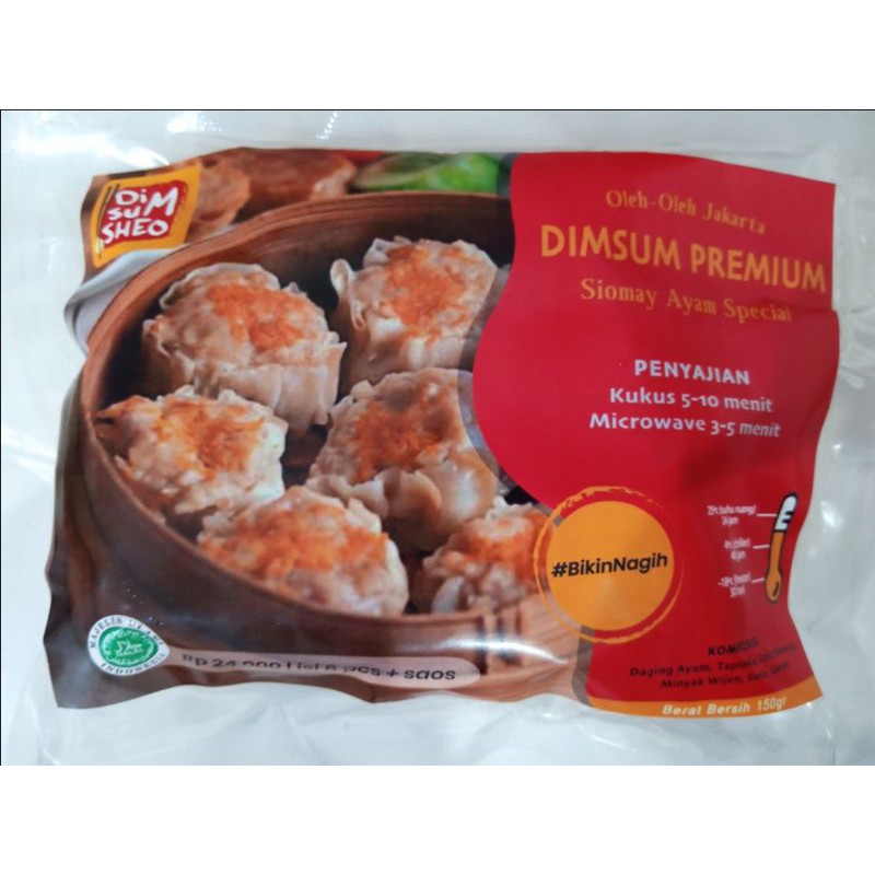 

Dimsum SHEO Siomay Ayam Special