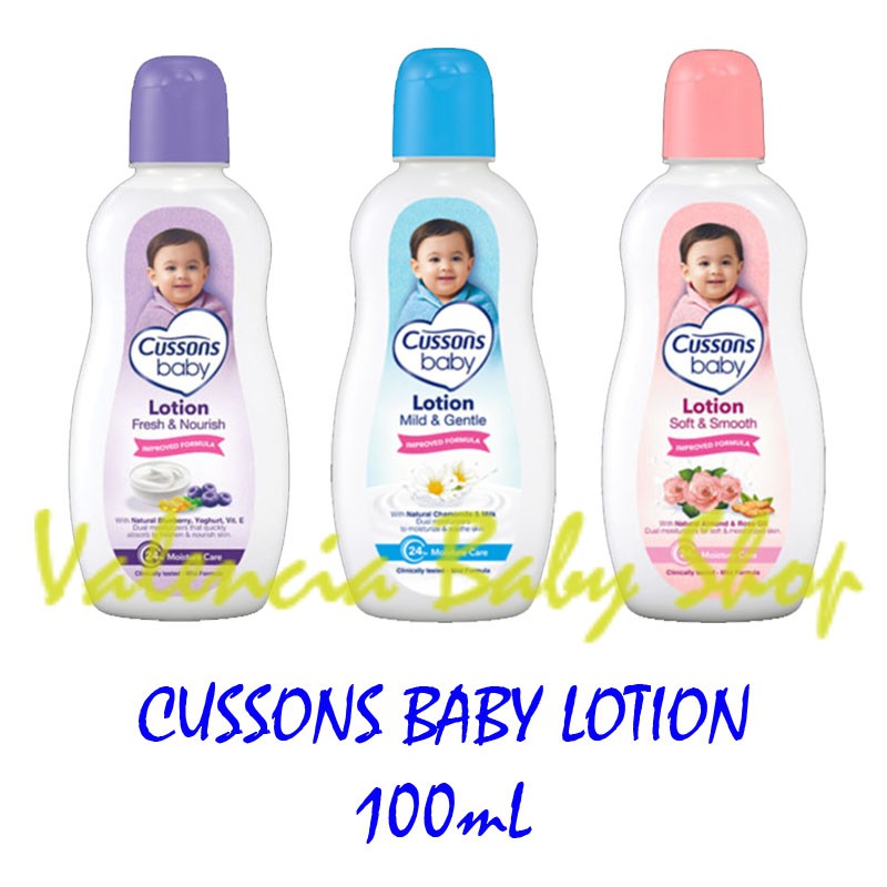 CUSSONS BABY LOTION 100mL