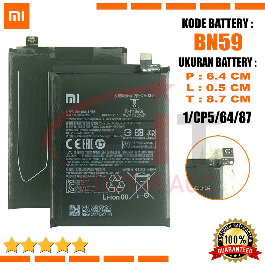 Baterai Battery Ori BN59 Xiaomi Redmi Note 10 / Note 10S