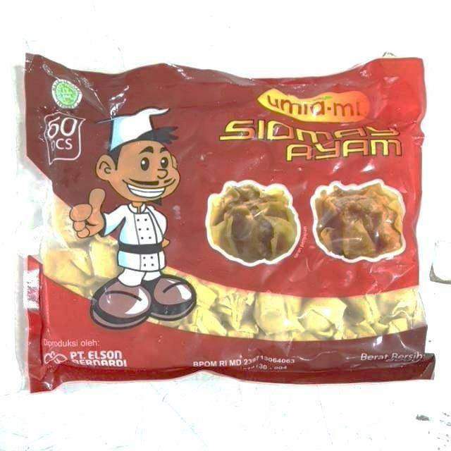 

Siomay