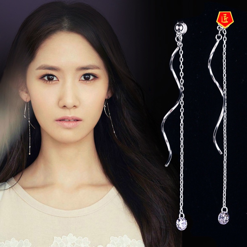 [Ready Stock]Women's Long Sweet Elegance Silver Wavy Tassel Earrings