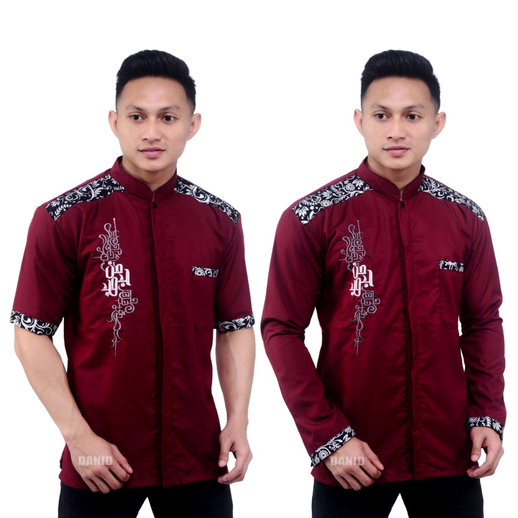Baju Koko Maroon Lengan Pendek Bordir Arabic Kombinasi Batik Silver Koko Merah Marun Alphabet Arab M