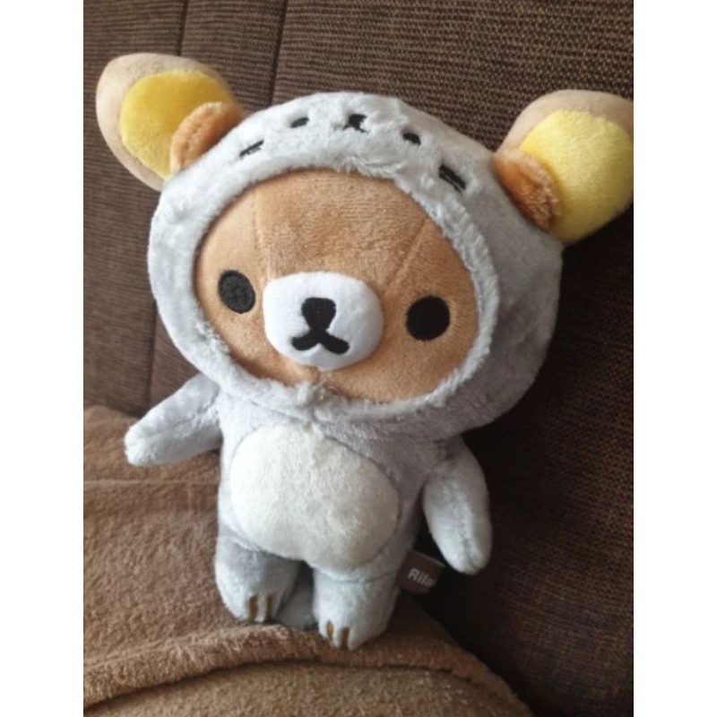 Rilakkuma Plush Doll Otter