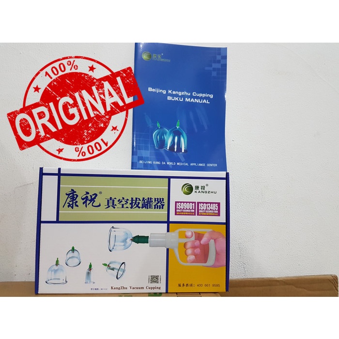 Alat Bekam Kangzhu / Magicstar Isi 12 Pcs | Kop KZ / MS Magic Star | Kop Angin Untuk Tubuh , Punggung | Hijamah Cupping Therapy | Bisa COD