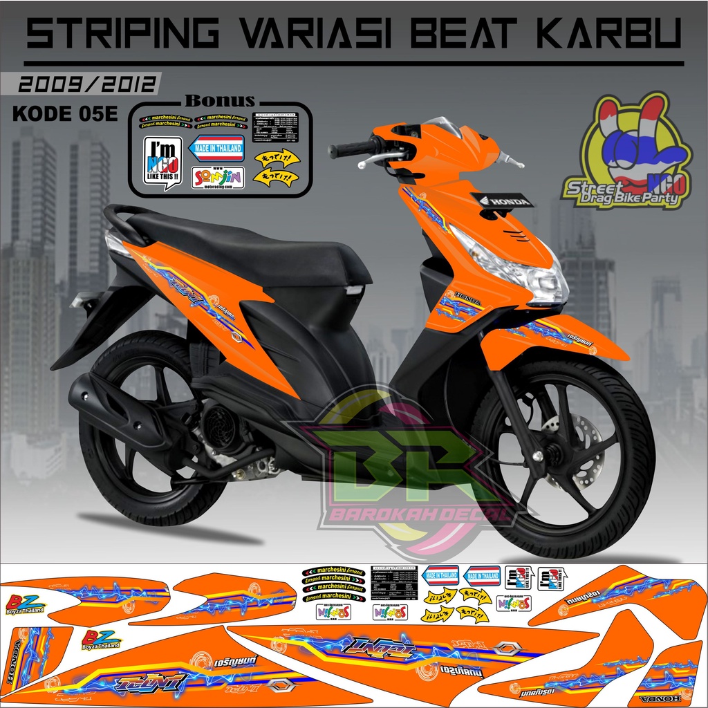 Striping Beat Karbu Stiker Lis Motor Beat Karbu kode 05