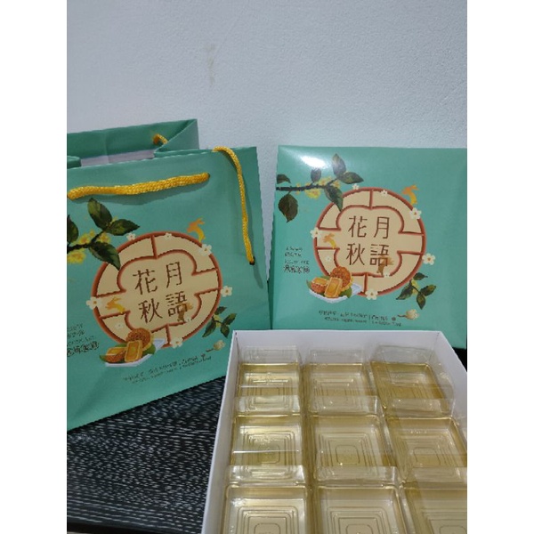 SET PAPER BAG + BOX MOONCAKE / KUE BULAN