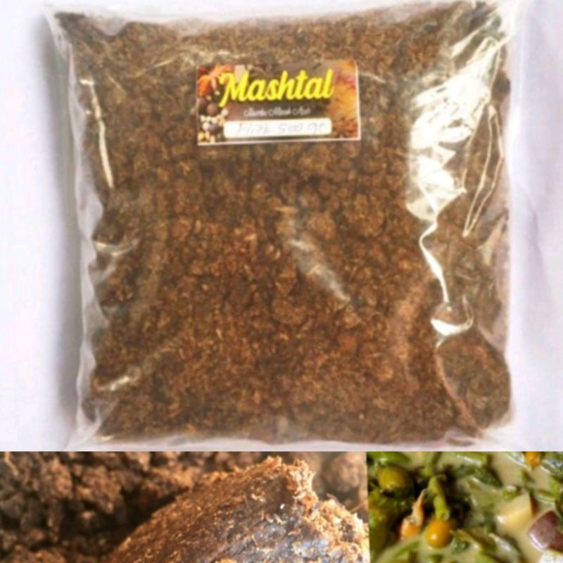 

Pliek U atau Patarana asli Aceh 1 kg