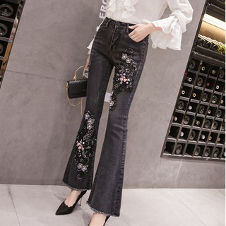 Celana Panjang Jeans Wanita Model Sobek Bolong Motif Celana Panjang Jeans Wanita Model Sobek Bolong Motif