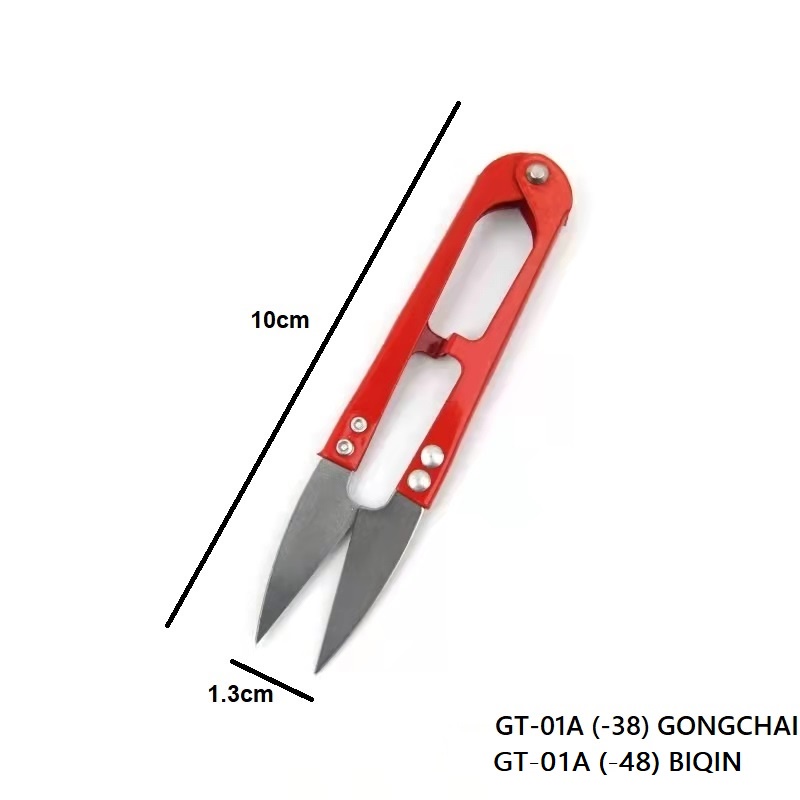 Gunting Benang jahit Pemotong Benang Menjahit Harga/Pc